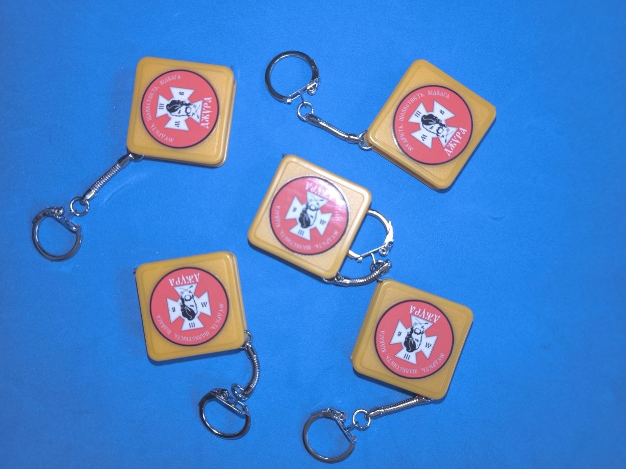 Брелки Джура