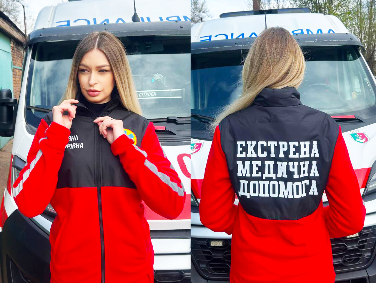 Флисовая куртка с логотипом