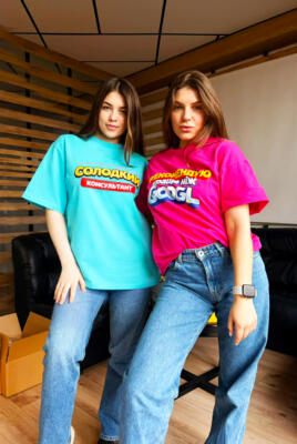 Заказать футболки оверсайз