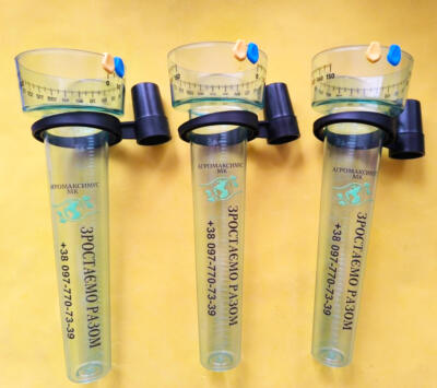 Опадоміри з логотипом