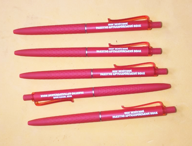 Военные ручки с гербами