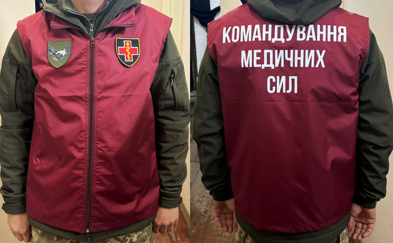 Военный жилет медика