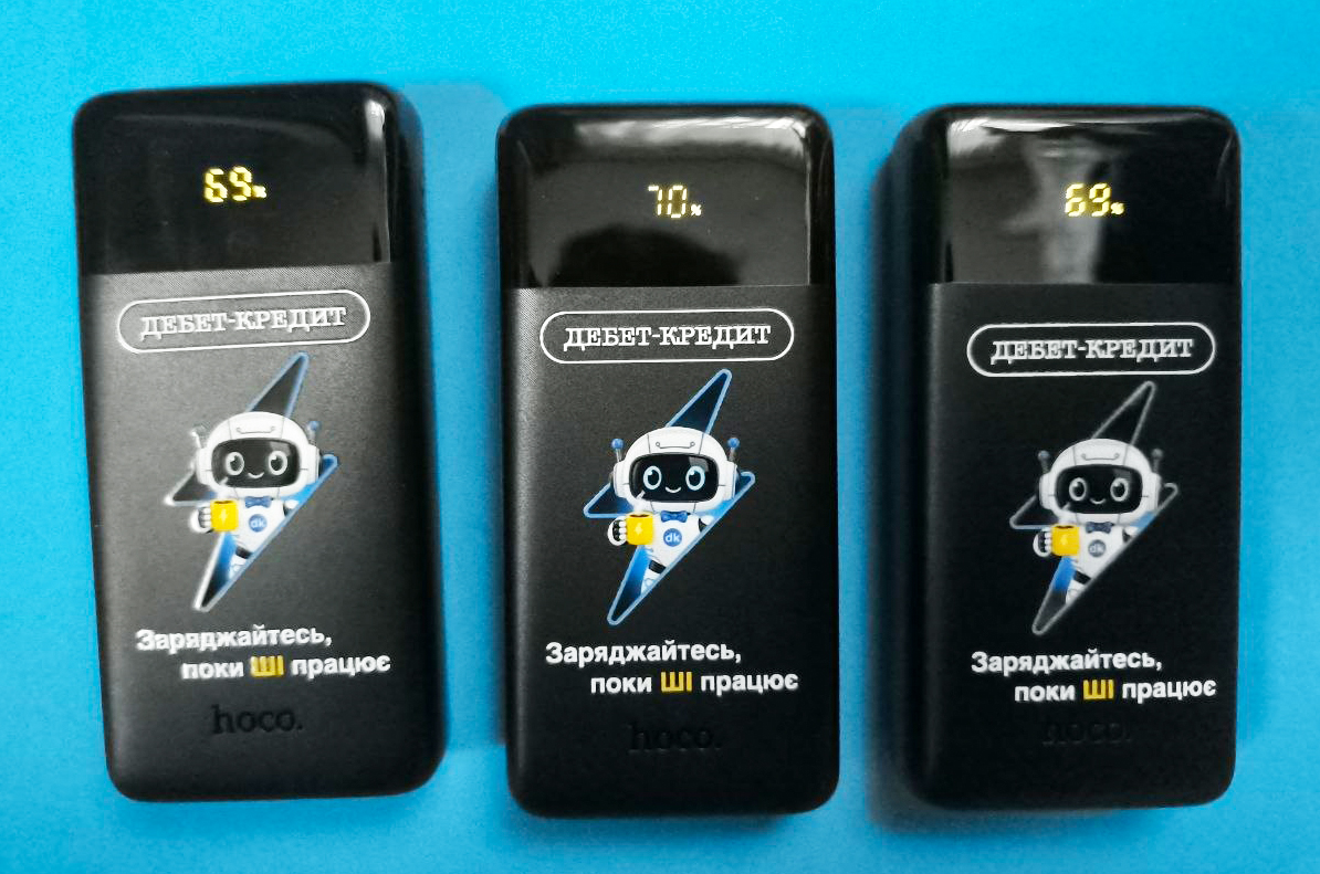 Принти на повербанках