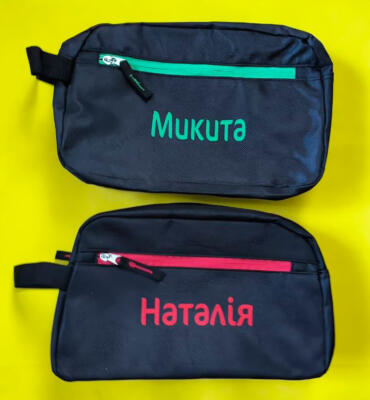 Именные косметички