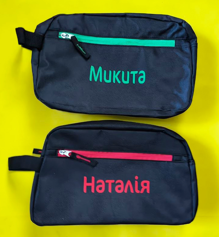 Именные косметички