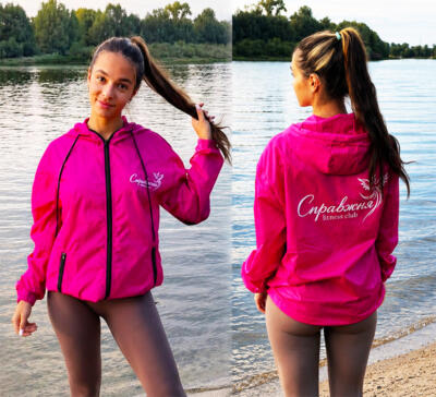 Спортивные ветровки с логотипом