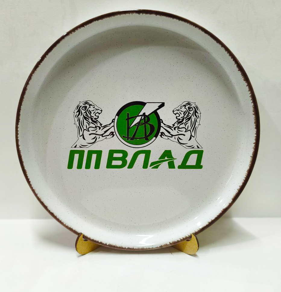 Глубокая тарелка с логотипом